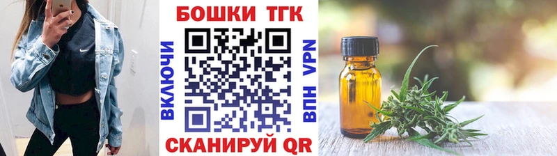 Купить закладку Борисоглебск COCAIN  APVP  Псилоцибиновые грибы  Меф мяу мяу 