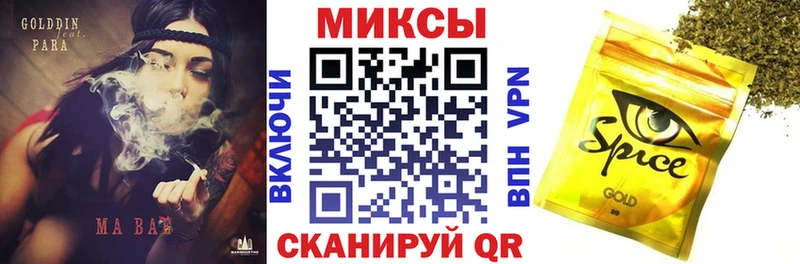 БУТИРАТ BDO  магазин  наркотиков  hydra рабочий сайт  Борисоглебск 