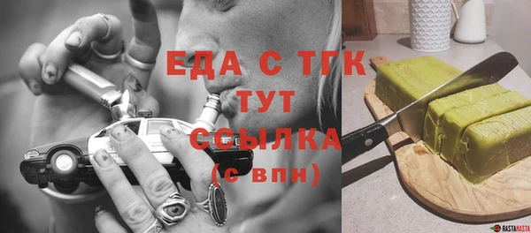 марки nbome Баксан