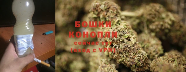 альфа пвп VHQ Балахна