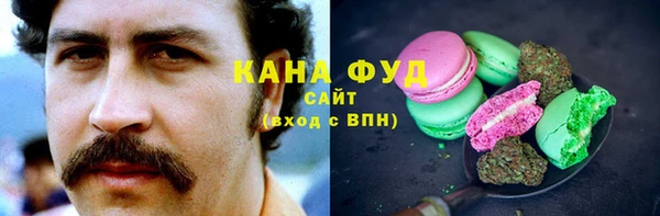 ПСИЛОЦИБИНОВЫЕ ГРИБЫ Балабаново