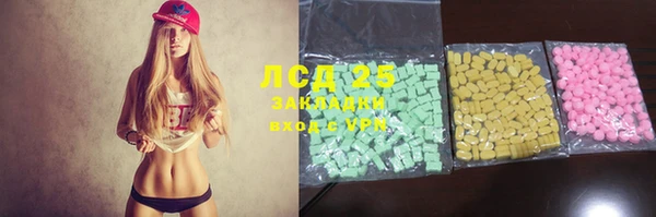 марки nbome Баксан
