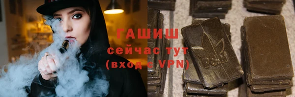 ПСИЛОЦИБИНОВЫЕ ГРИБЫ Балабаново