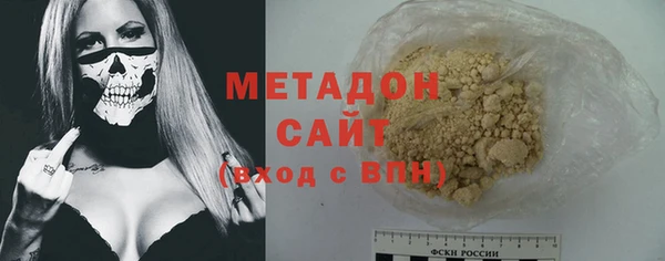 каннабис Сосновка