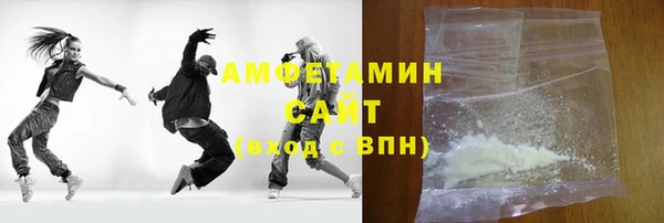 марки nbome Баксан