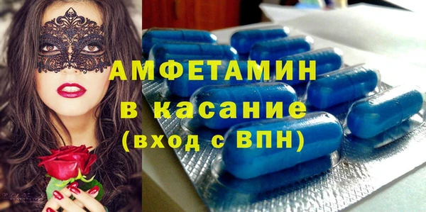 марки nbome Баксан