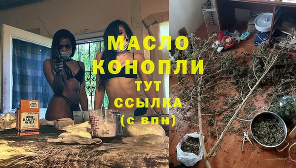 марки nbome Баксан