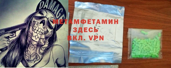 ПСИЛОЦИБИНОВЫЕ ГРИБЫ Балабаново