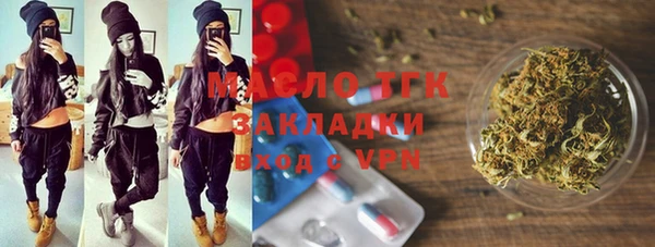 марки nbome Баксан