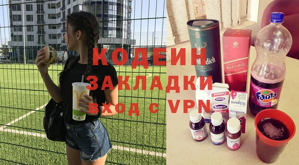 марки nbome Баксан