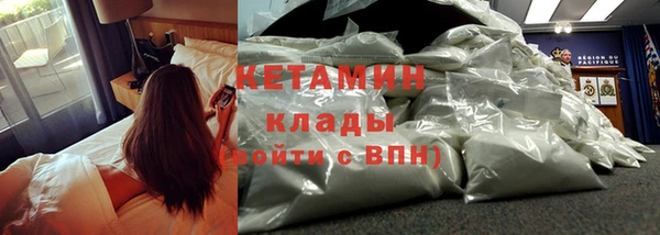 марки nbome Баксан