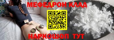 дурь Трёхгорный