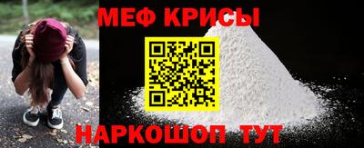 не бодяженный Троицк