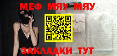 дурь Трёхгорный