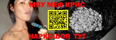 дурь Трёхгорный