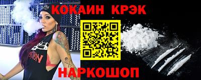 не бодяженный Троицк