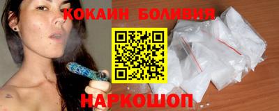 не бодяженный Троицк
