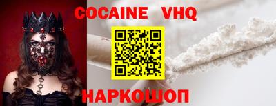 не бодяженный Троицк
