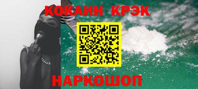 дмт Тавда