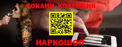 дурь Трёхгорный