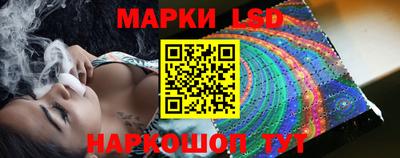 не бодяженный Троицк