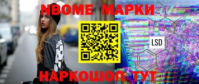 дмт Тавда