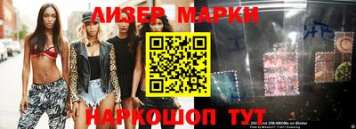 MDMA Premium VHQ Тайшет