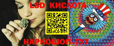 MDMA Premium VHQ Тайшет