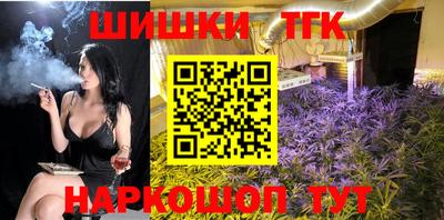 MDMA Premium VHQ Тайшет