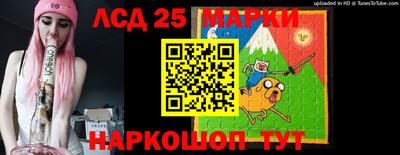 не бодяженный Троицк