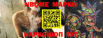 MDMA Premium VHQ Тайшет