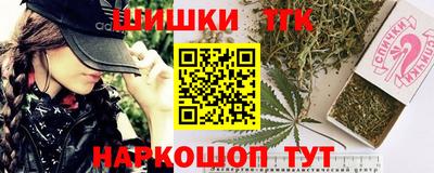 COCAINE Тосно