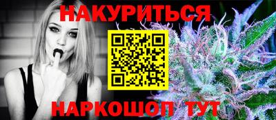 COCAINE Тосно