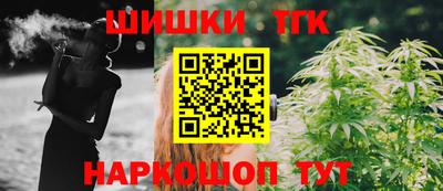 дурь Трёхгорный