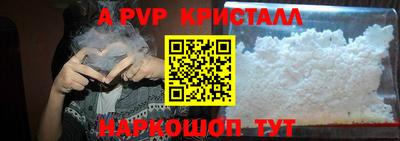 не бодяженный Троицк
