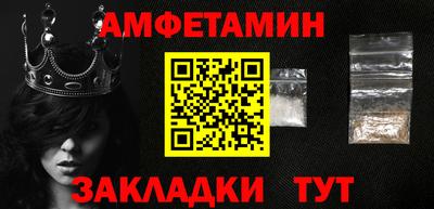 дмт Тавда