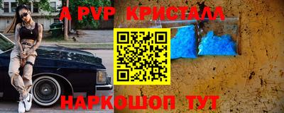 не бодяженный Троицк