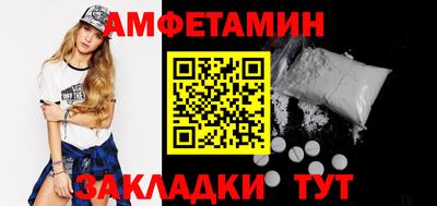 дурь Трёхгорный