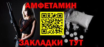 дурь Трёхгорный