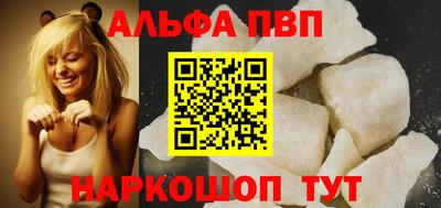 MDMA Premium VHQ Тайшет