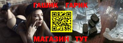 дмт Тавда