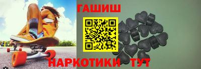 мефедрон VHQ Таганрог