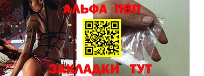 дурь Трёхгорный