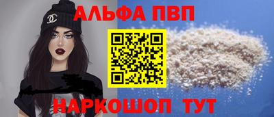 не бодяженный Троицк
