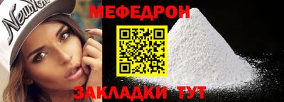 дурь Трёхгорный