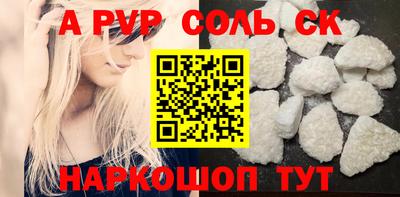MDMA Premium VHQ Тайшет